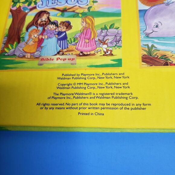 Adorable Christian Kids Bible Pop Up Jesus Childrens Story Book - Picture 4 of 15